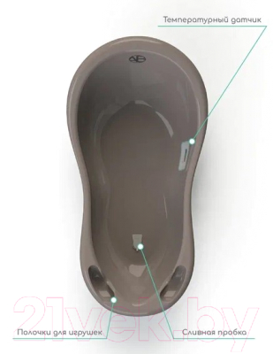 Ванночка детская Amarobaby Waterfall / AB221402W/11