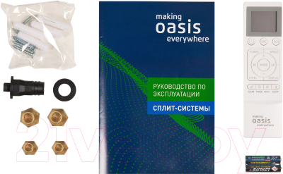 Сплит-система Making Oasis Everywhere OC3D-9 IN/OC3D-9 OUT