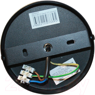 Потолочный светильник Элетех Дакар 211 НСБ 01-60-172 / 1005405056 (черный муар)