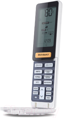 Сплит-система Haier АS24NS3ERA-W/1U24GS1ERA