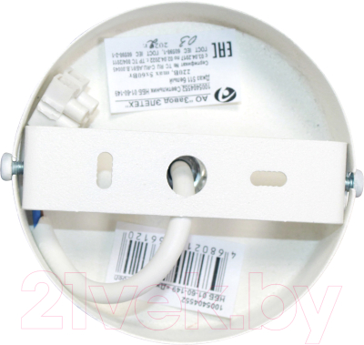 Бра Элетех Джаз 511 НББ 01-60-149 Е27 / 1005404993