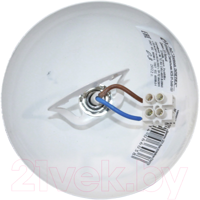 Люстра Элетех Джина 231 НСБ 01-3х60-151 Е27/ 1005404995 (белый)