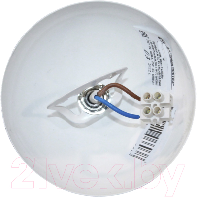 Люстра Элетех Джина 251 НСБ 01-5х60-130 Е27 / 1005404996 (белый)