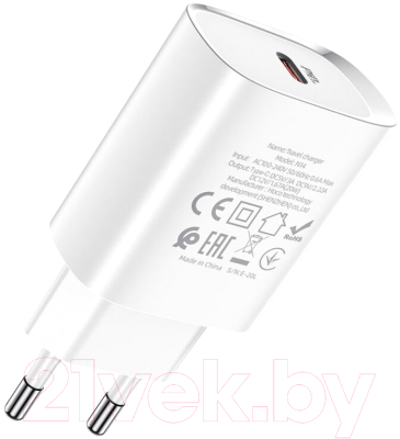 Зарядное устройство сетевое Hoco N14 / 45026