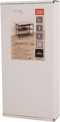 Банкетка ЗМИ Гранада 23 С ящиком / ПДОГ23В