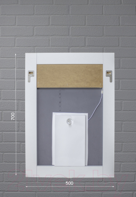 Зеркало Домино Good Light 50 GL7003Z