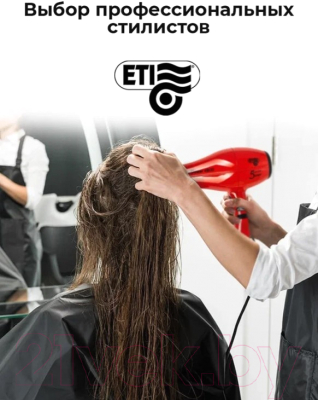 Фен ETI Hyper Power 4800 / 6A05210C0 (красный)