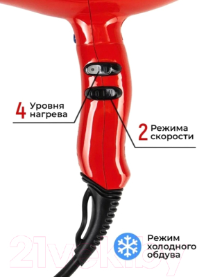 Фен ETI Hyper Power 4800 / 6A05210C0 (красный)