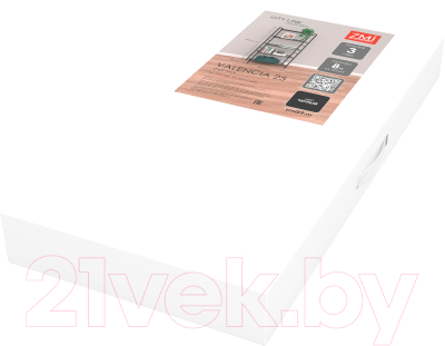 Стеллаж ЗМИ Валенсия 25 / СТВ25