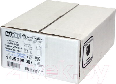 Светильник Элетех Карелия НББ 01-60-501 / 1005206007