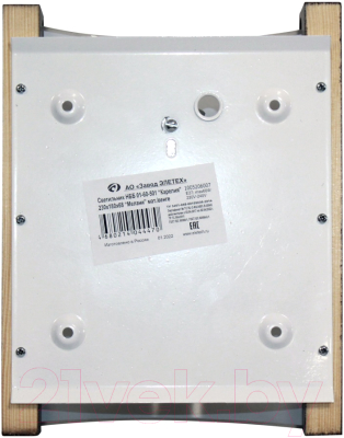 Светильник Элетех Карелия НББ 01-60-501 / 1005206007