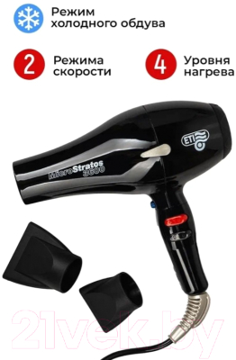 Фен ETI Micro Stratos 3600 / 3405200C0 (черный)