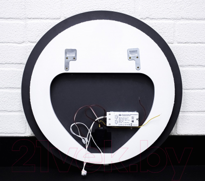 Зеркало Домино София 70 GL7046Z