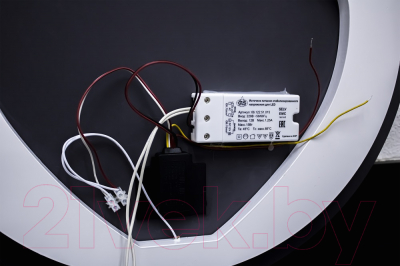 Зеркало Домино София 70 GL7046Z