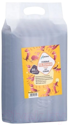 Одноразовая пеленка для животных GRODO С углем 60x60 / 10C230 - фото