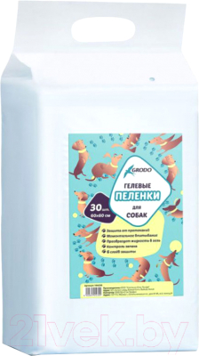 Одноразовая пеленка для животных GRODO 60x60 / 10A230 - фото