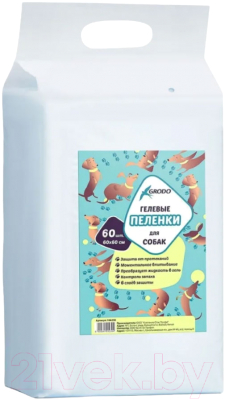 Одноразовая пеленка для животных GRODO 60x60 / 10A260 - фото