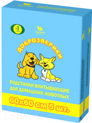 Одноразовая пеленка для животных Доброзверики 60x60 / П60х60 - фото