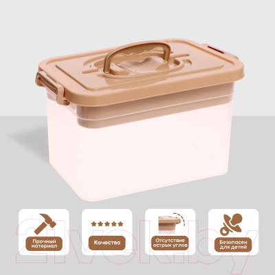 Контейнер для хранения Соломон С крышкой и вкладышем / 9354613