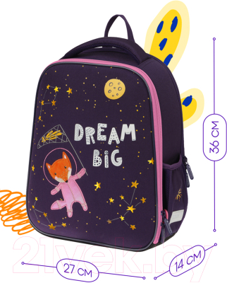 Школьный рюкзак Berlingo Expert Mini Fox Dreamer / RU09040