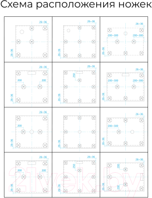 Душевой поддон RGW ST-0075G / 16152075-02