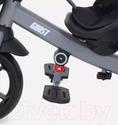 Трехколесный велосипед с ручкой Rant Basic Ghost / RB250