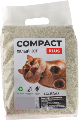 Наполнитель для туалета Белый кот Compact Plus комкующийся - фото