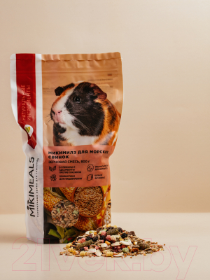 Корм для грызунов Mikimeals Для морских свинок
