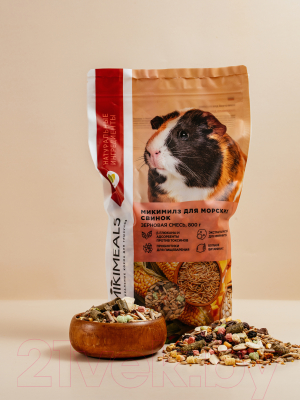 Корм для грызунов Mikimeals Для морских свинок