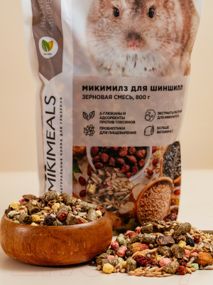 Корм для грызунов Mikimeals Для шиншилл