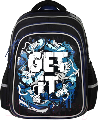 Школьный рюкзак Феникс+ Возьми с собой / 61437