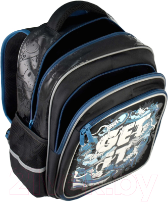 Школьный рюкзак Феникс+ Возьми с собой / 61437