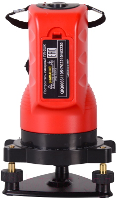 Лазерный уровень Ресанта ПЛ-2ШК (61/10/517)