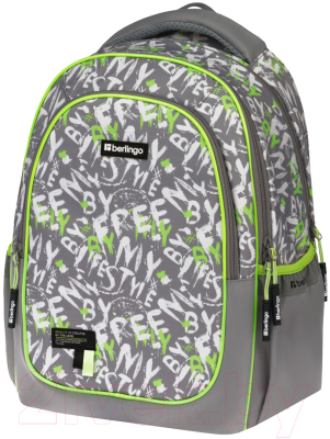 Школьный рюкзак Berlingo Modern Reality / RU09124 - фото