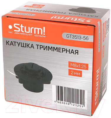 Головка триммерная Sturm! GT3513-56