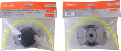 Головка триммерная Sturm! GT3513M-24