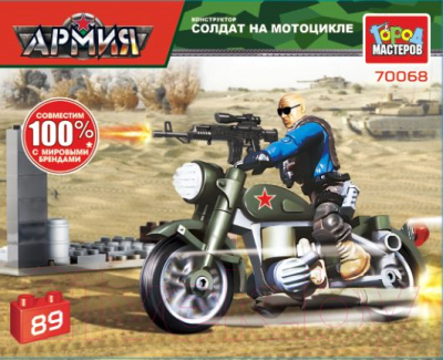 Конструктор Город мастеров Солдат на мотоцикле / 70068-XY - фото