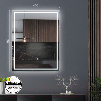 Зеркало Алмаз-Люкс Dakar 8060h-6 (с подсветкой)