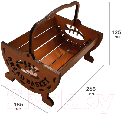 Корзина для хранения Guter Baum Плетенка / 202022 (рябина)