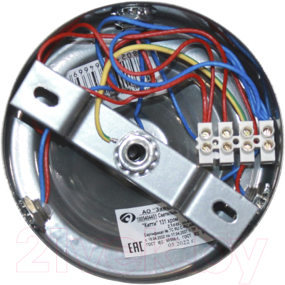 Люстра Элетех Китти 131 НПБ 01-3х60-194 Е27 / 1005404451