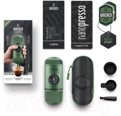Кофеварка эспрессо Wacaco Nanopresso Elements Moss Green