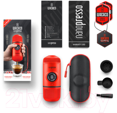 Кофеварка эспрессо Wacaco Nanopresso Elements Lava Red