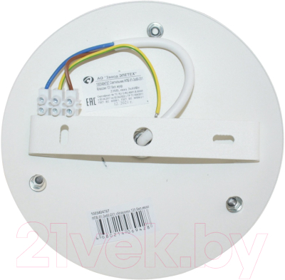 Люстра Элетех Классик 131 НПБ 01-3х60-201 Е27 / 1005404787