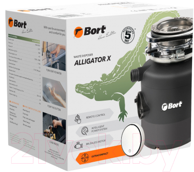Измельчитель отходов Bort Alligator X (93414707)