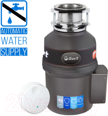 Измельчитель отходов Bort Titan 9000 (93415827)