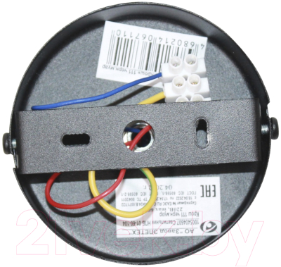 Потолочный светильник Элетех Крош 111 НПБ 01-60-104 Е27 / 1005404607 (черный муар)