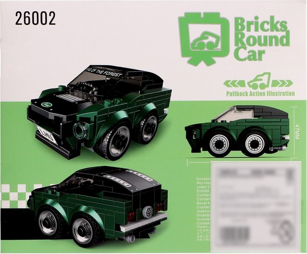 Конструктор инерционный Decool Спорткар / 9460161