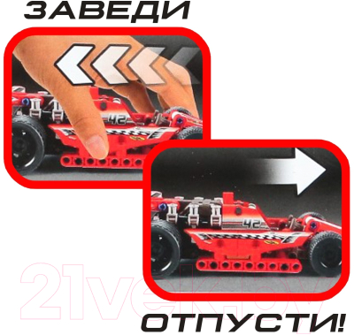 Конструктор инерционный Brick Спорткар / 2588802