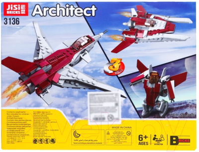 Конструктор Jisi Bricks Бомбардировщик / 3136