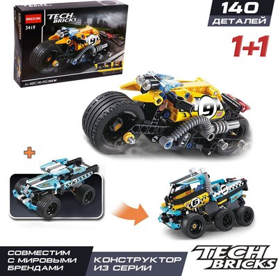 Конструктор инерционный Jisi Bricks Трюковый мотоцикл / 2588808 